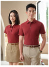 Verona- Durable Poly-Cotton Polo