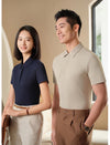 Roma- Quick-Dry Polyester Polo