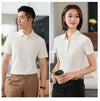 Como- SoftTouch Cotton Polo